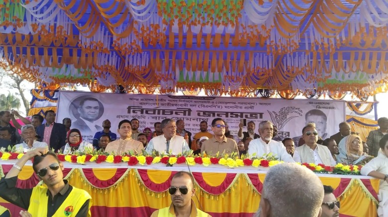 আঞ্চলিক সহযোগিতা বাড়াতে নতুন উদ্যোগে একমত প্রতিবেশী দেশগুলো