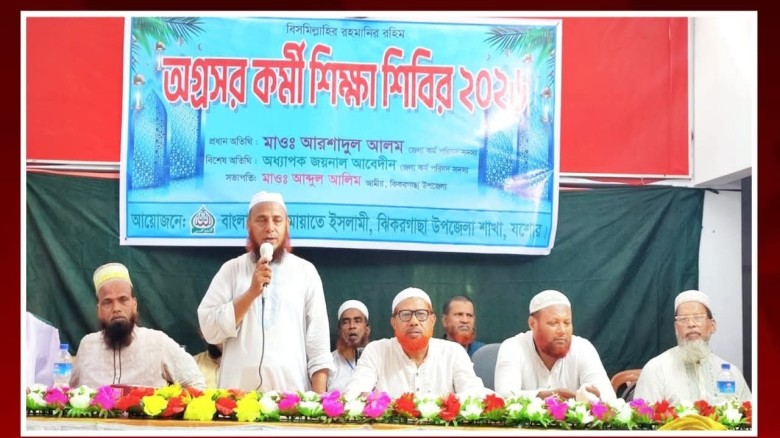 কৃত্রিম বুদ্ধিমত্তা শেখাতে স্কুল পর্যায়ে পাইলট প্রকল্প
